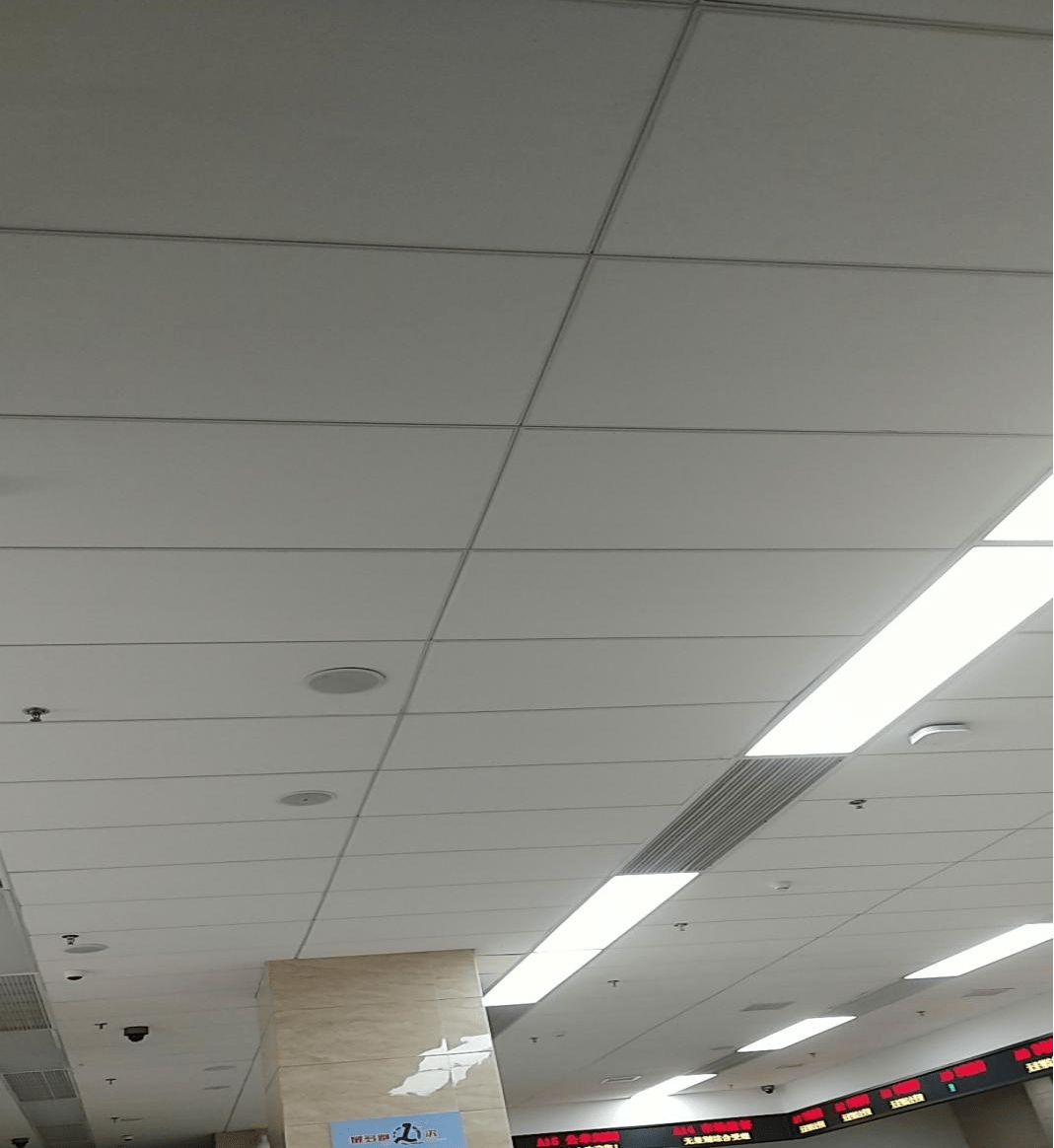 銀行吊頂天花板